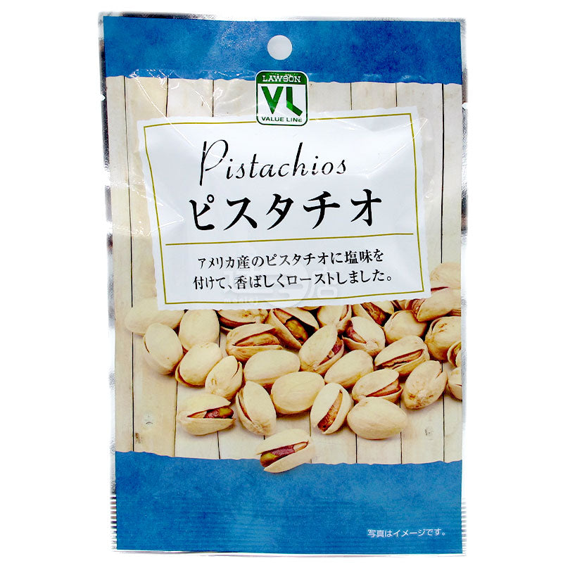 Roasted Salted Pistachios