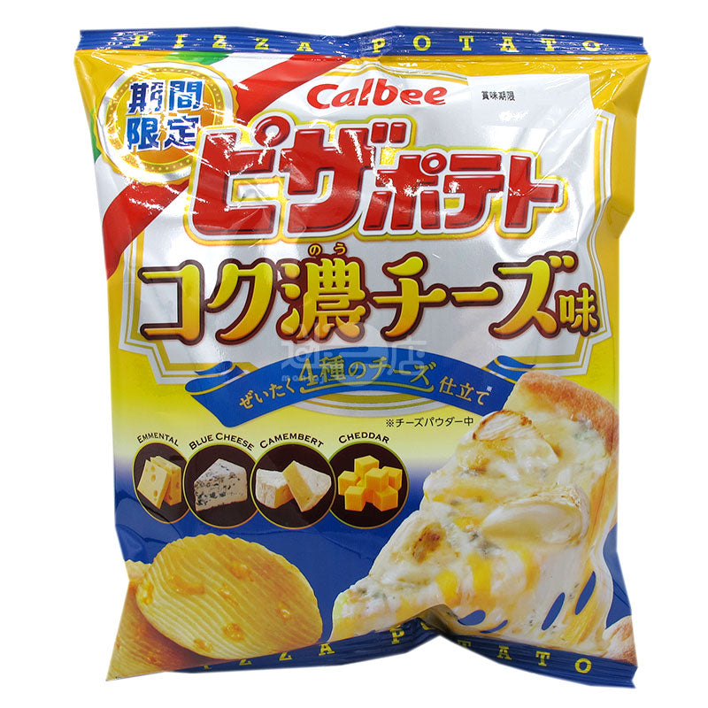 Very Strong Cheese Flavor Pancake Potato Chips