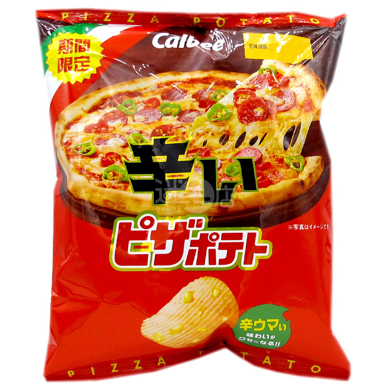 Spicy PIZZA Potato Chips