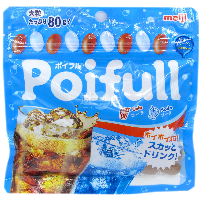 Cola Soda Kidney Bean Jelly