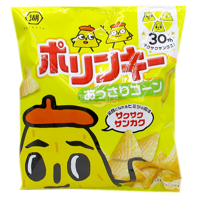 ポリンキー フレッシュコーンフレーバークリスプ
