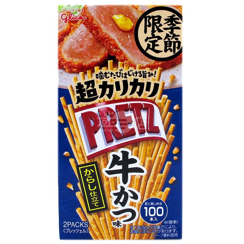 超脆百力滋 炸牛扒味
