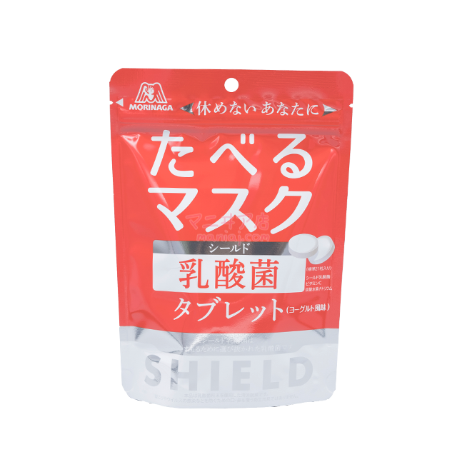 乳酸菌片劑 - 吃得下的口罩