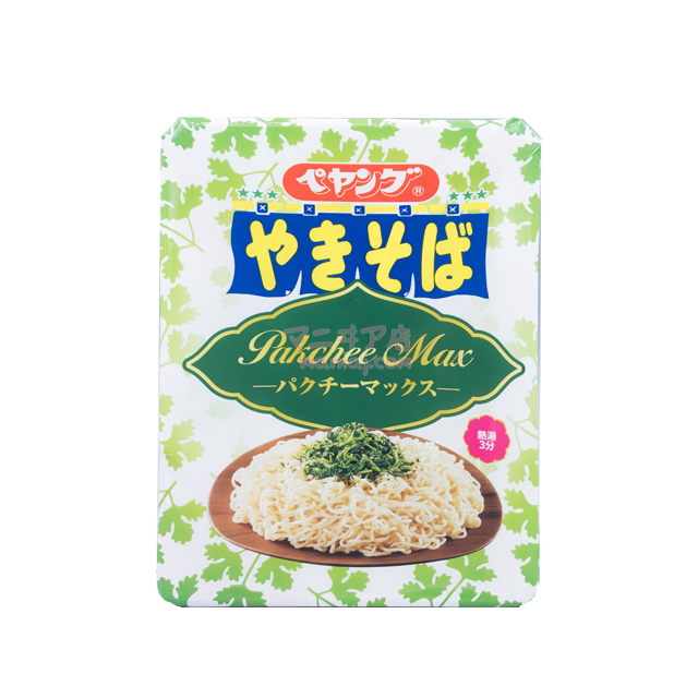 Coriander MAX Fried Noodles