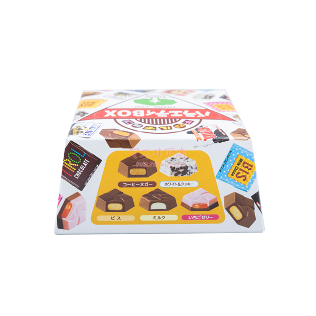 Assorted Chocolate Box