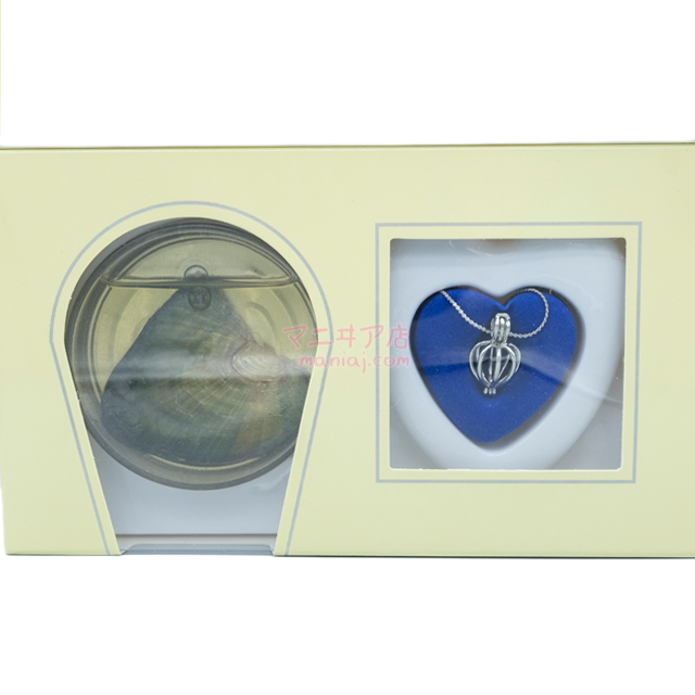 Pearl of Love Only For You (Canned)