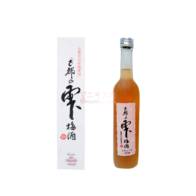 梅酒 古都の雫 (500ml)