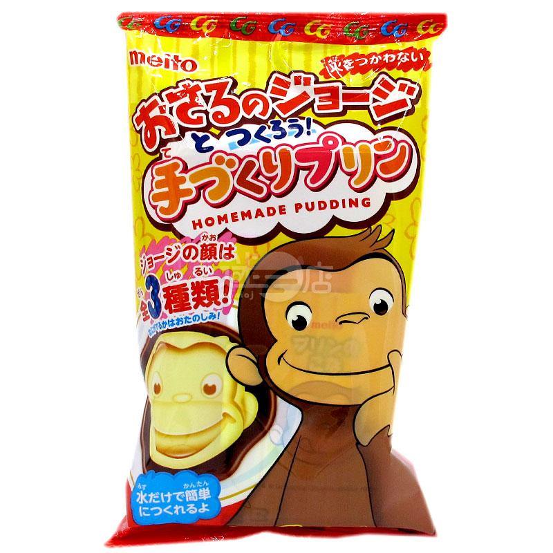 猴子手作布甸 - 迷日店 maniaj.com