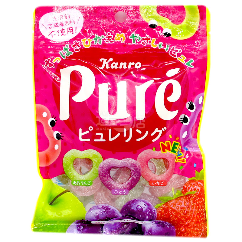 Pure心形圈圈軟糖