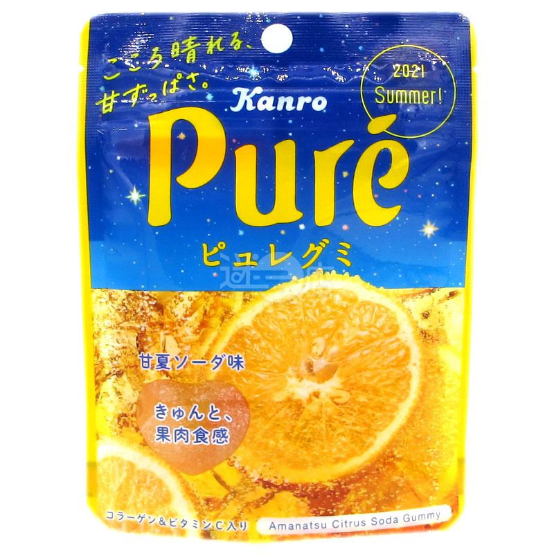 Pure甘夏梳打味軟糖