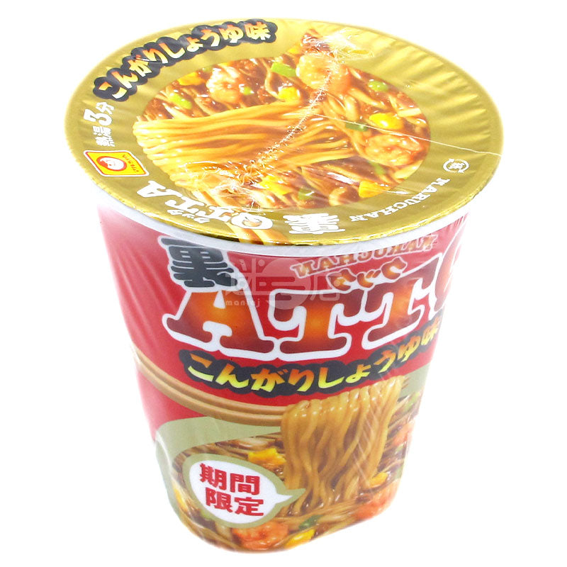 Soy sauce flavored ramen in QTTA