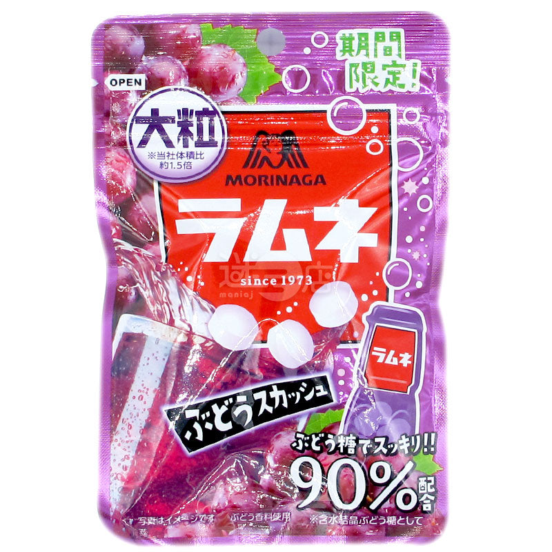 大粒ウェーブシードソーダ シュガーレーズンソーダ味