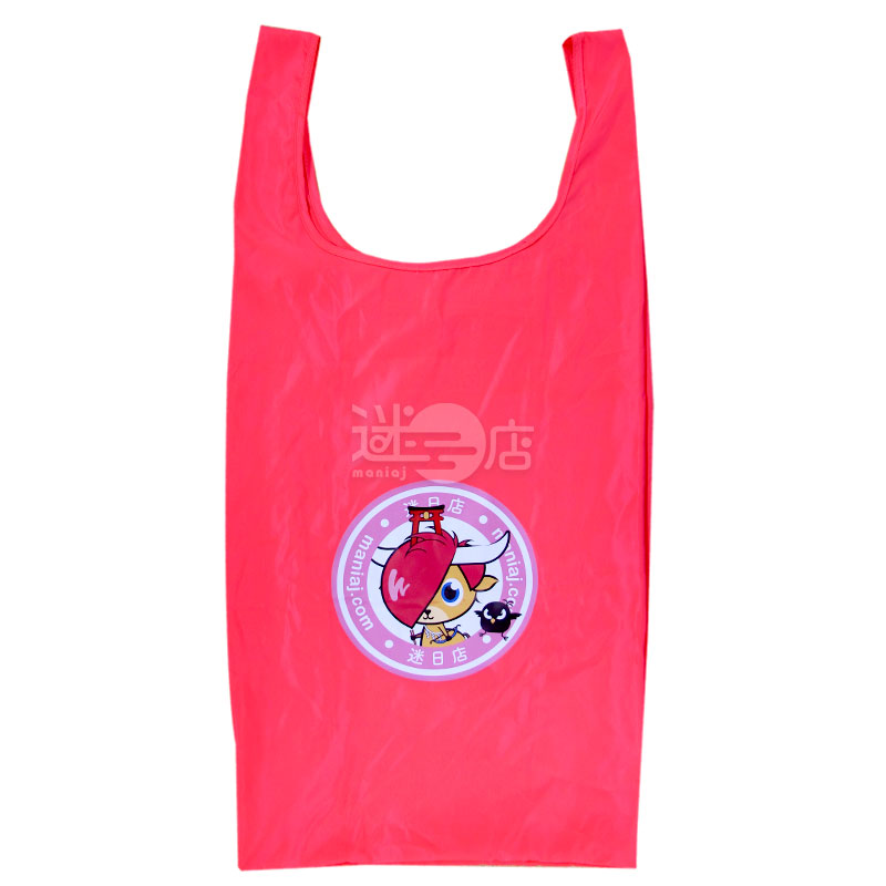 Miri environmental protection bag