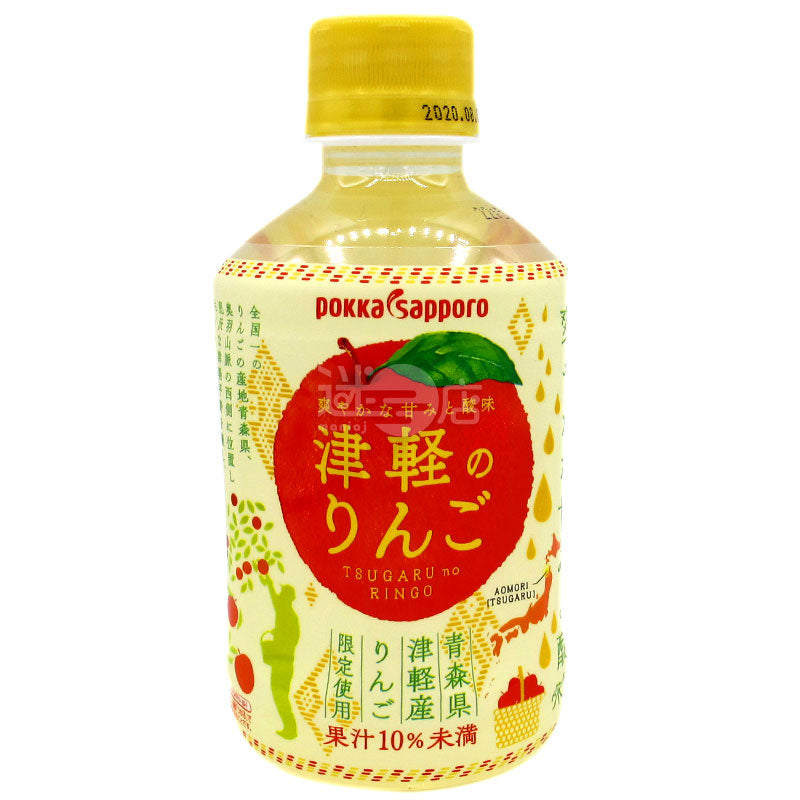 青森県津軽りんごジュース