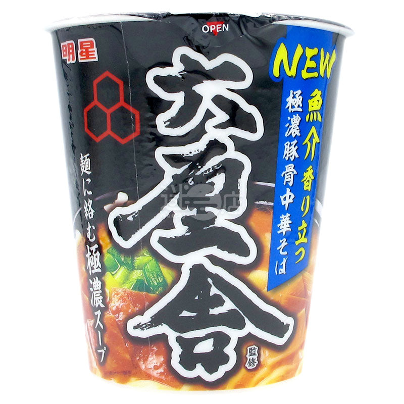 Supervised by Liulishe, Yujie Fragrant Pork Bone Chinese Ramen