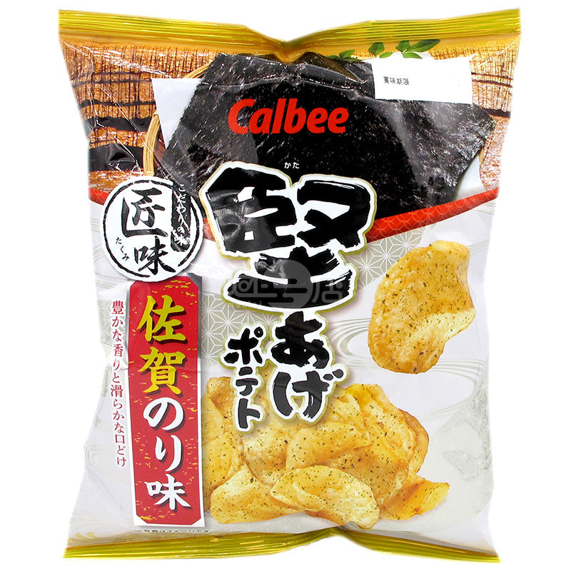 Craftsmanship Saga Seaweed Hard Potato Chips