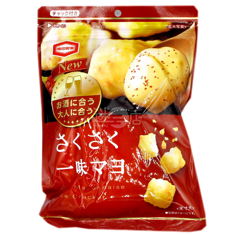Crunchy One Mayonnaise Snack