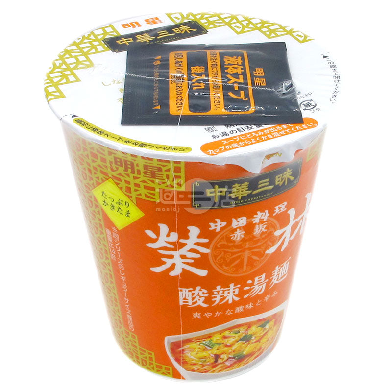 Chinese Samadhi BIG Akasaka Ei Lin Hot and Sour Noodle Soup