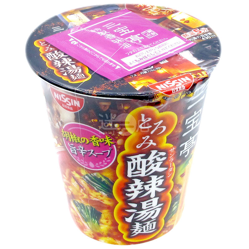 San Bao Ting hot and sour noodle soup