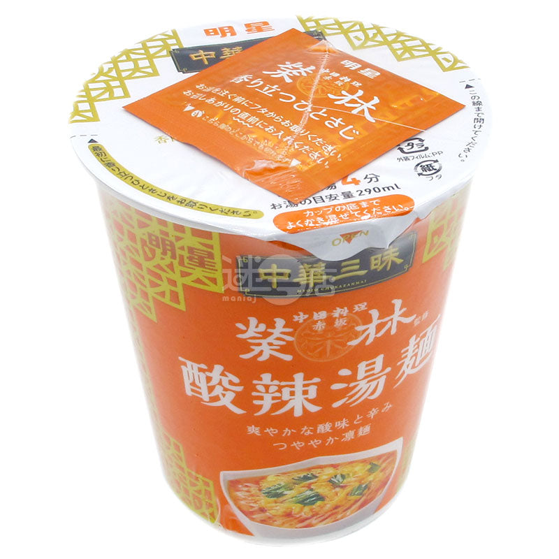 チャイニーズサマディ 赤坂エイリン 酸辣湯麺