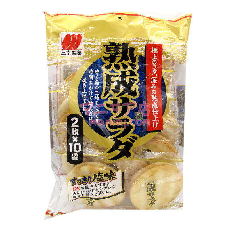 完熟サラダパンケーキ