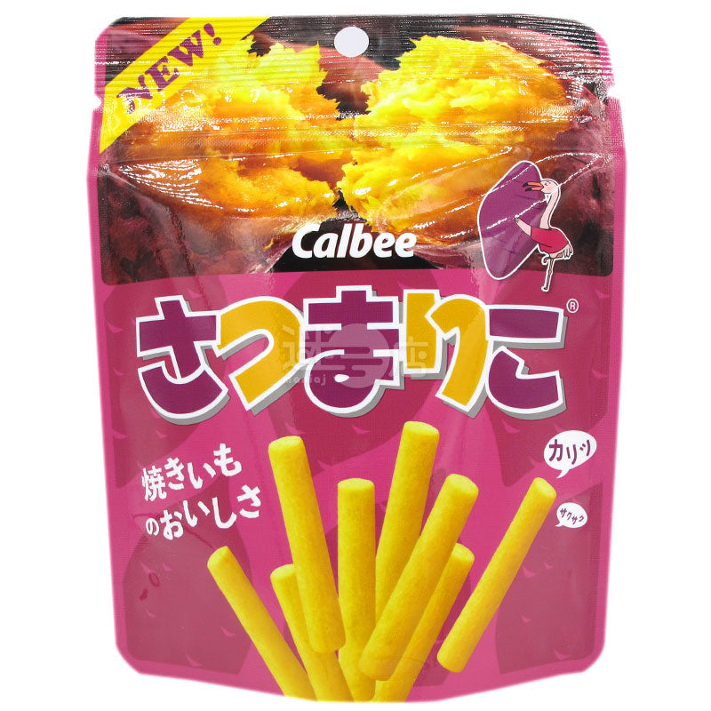 食物繊維たっぷりスイートポテトフライ