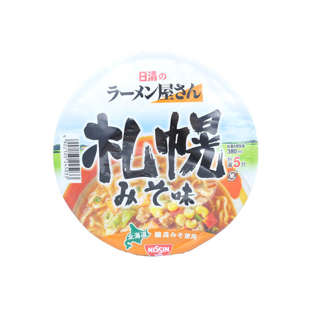 日清札幌味噌味碗麵