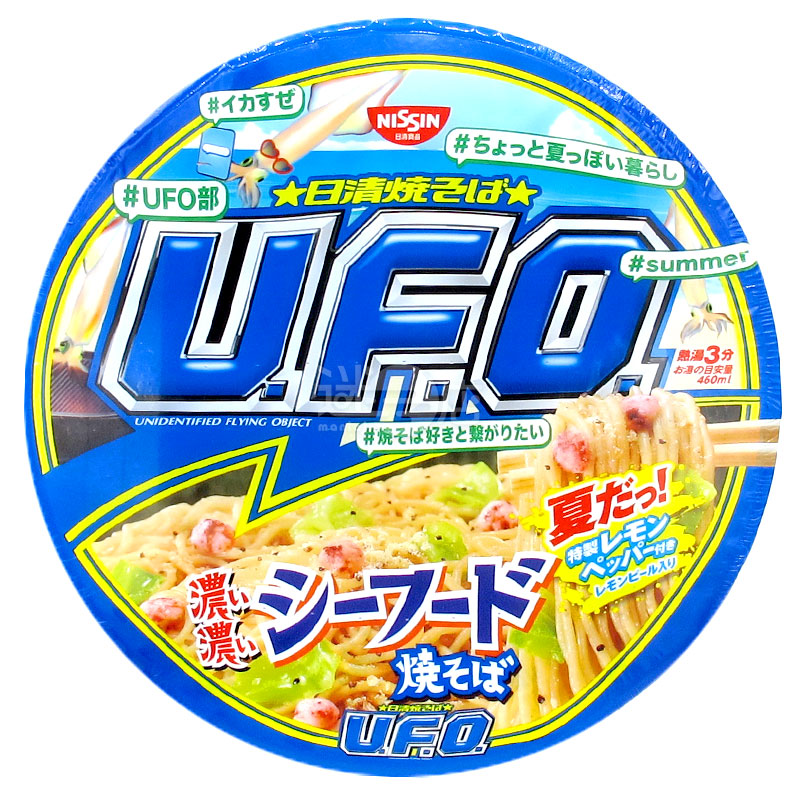 UFO Thick Seafood Lo Mein