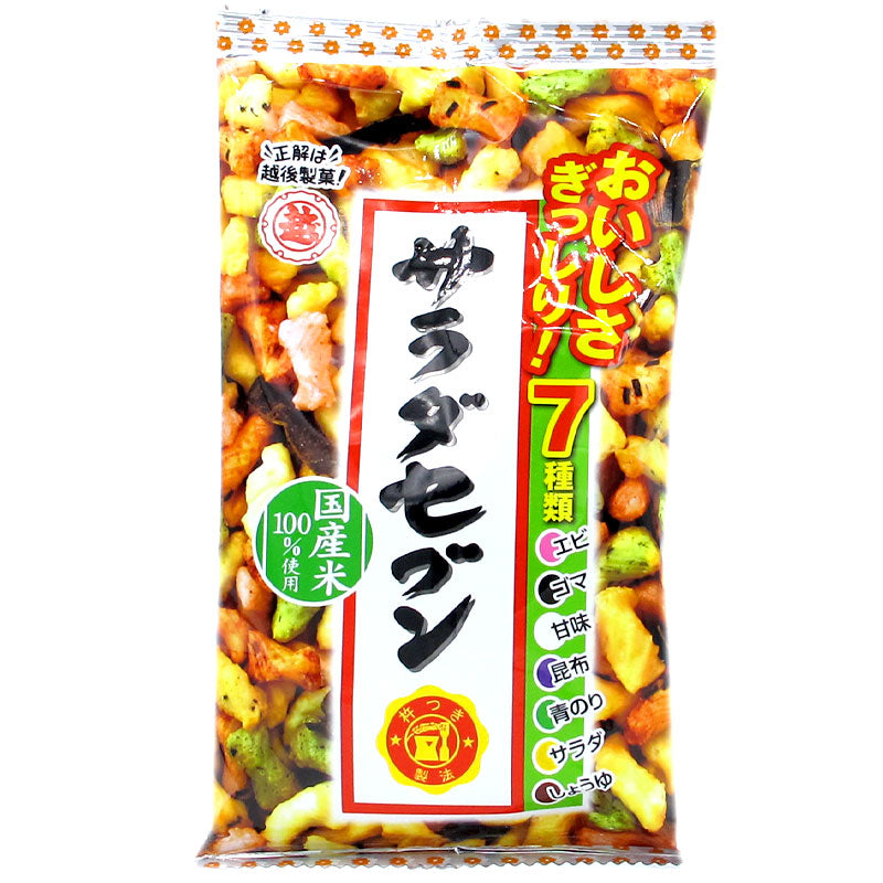 7 kinds of salad rice crackers