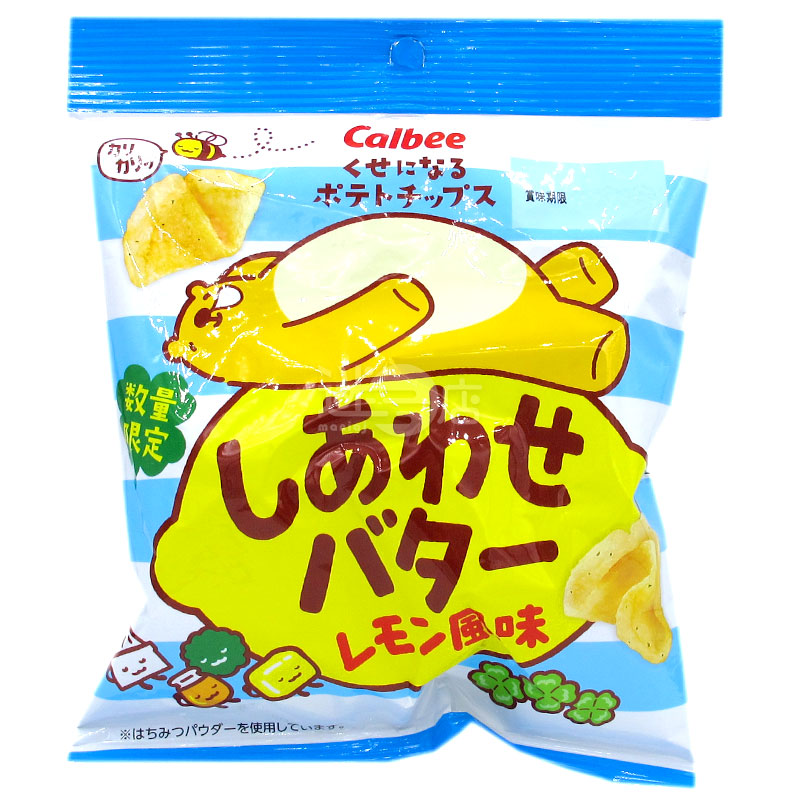 幸福滿滿牛油檸檬風味薯片