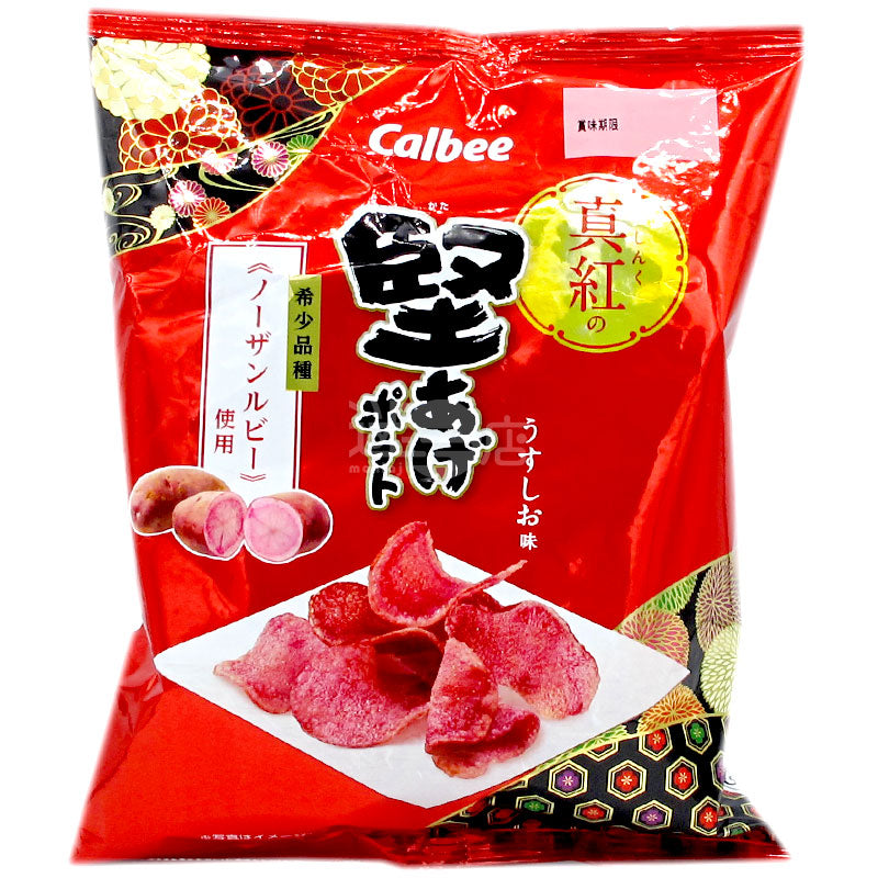 True Red Hard Potato Chips Light Salt Flavor