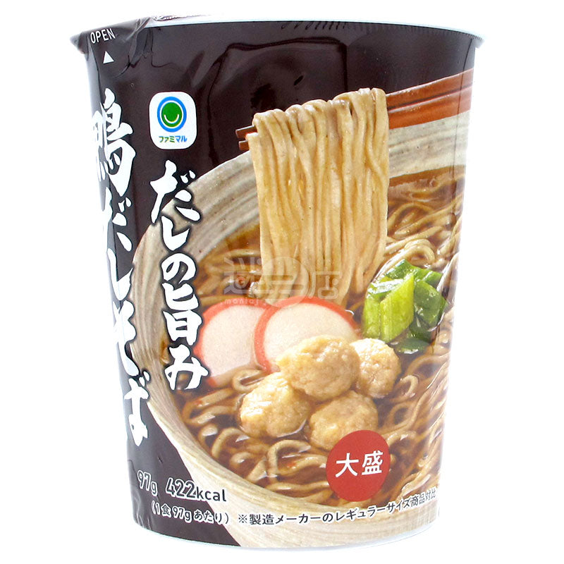 Delicious Duck Dashi Ramen with Dashi