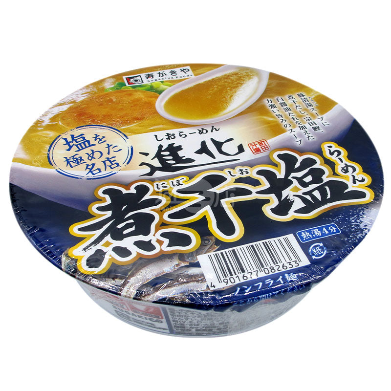 Ramen Evolution Fish Salt Ramen