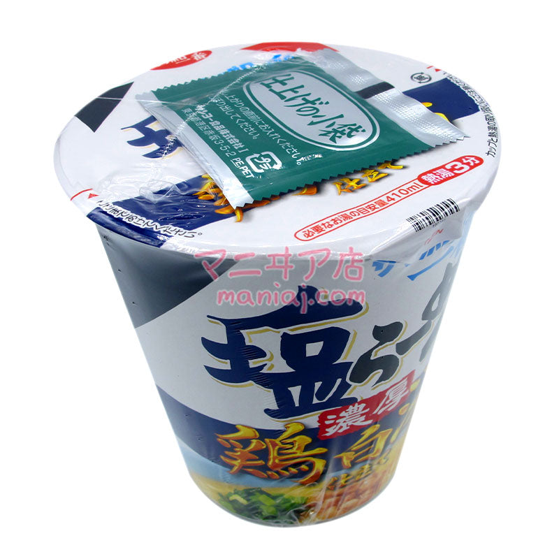 Shio Ramen Thick Chicken White Soup