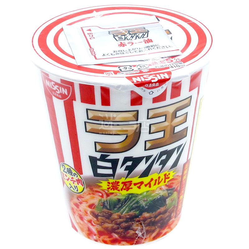拉王白担々麺