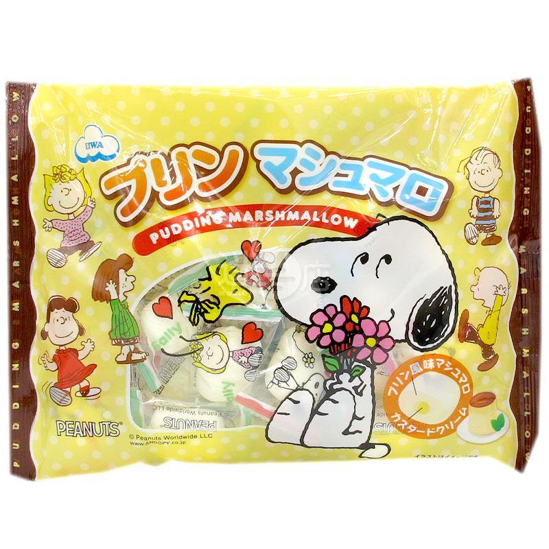 Snoopy布甸棉花糖家庭裝 - 迷日店 maniaj.com