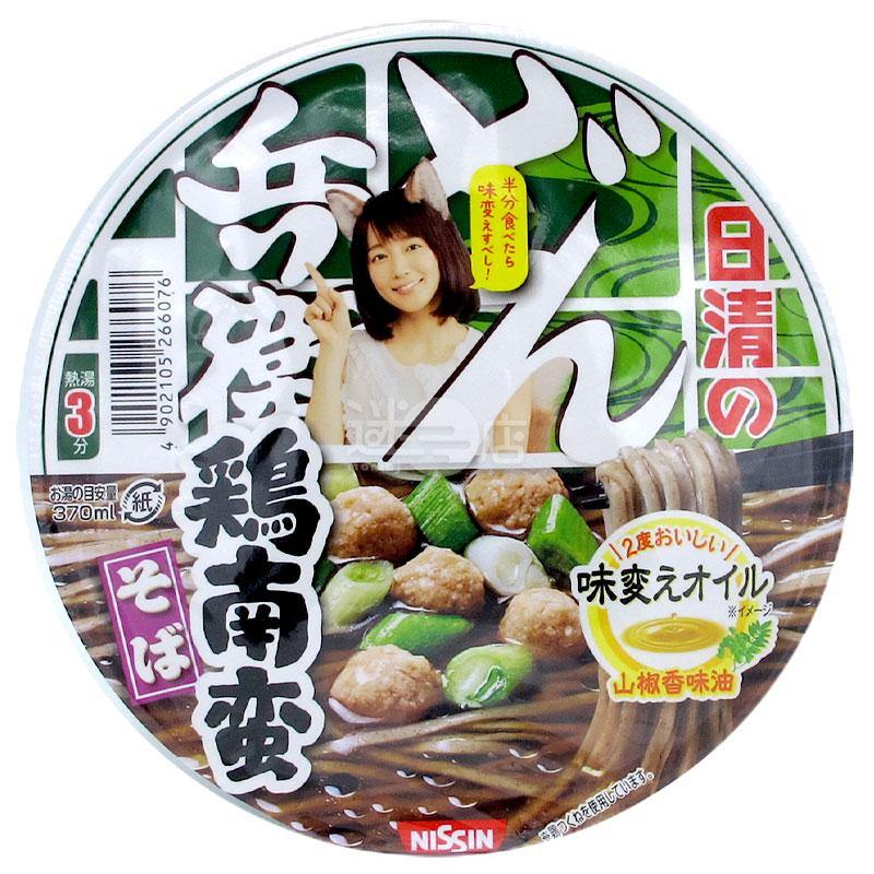 どん兵衛 どん兵衛 チキン南蛮そば – 迷日店 maniaj.com