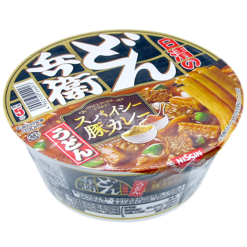 丙豚カレーうどん