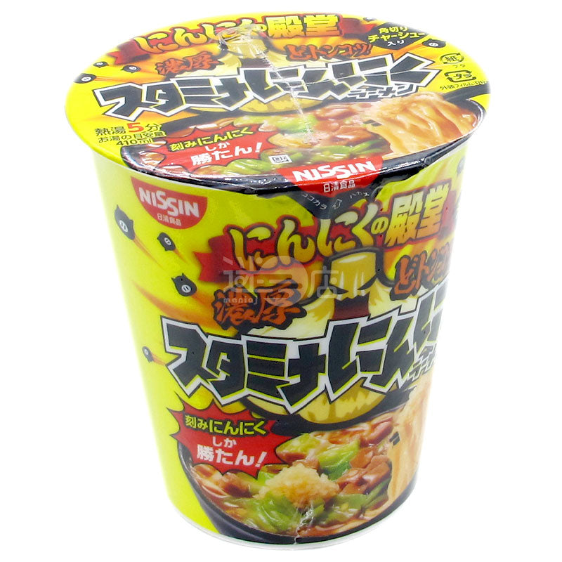 ニンニクの宮殿 スタミナニンニクラーメン