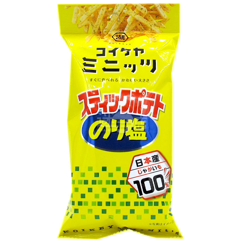 海苔塩チップス ミニパック