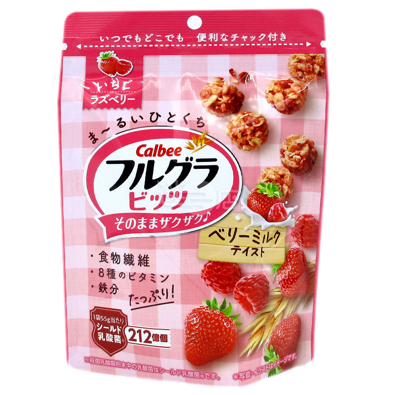Strawberry Cereal Crunch