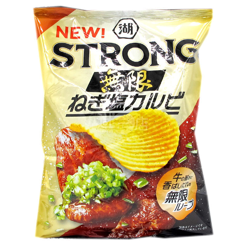 STRONG Unlimited Scallion & Salt Beef Rib Potato Chips