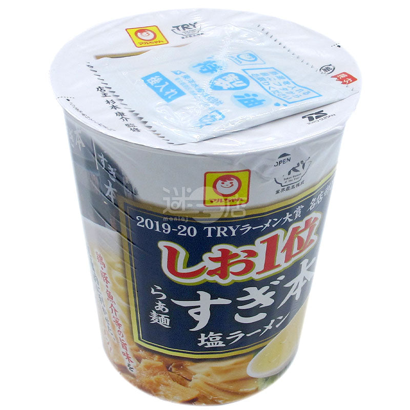 Sugimoto Shio Ramen