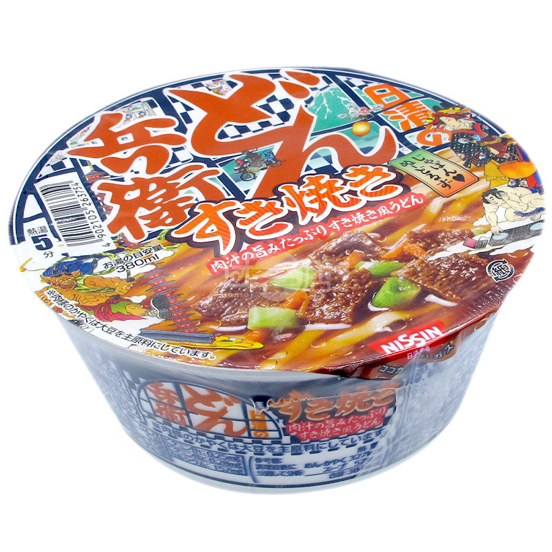 平兵衛すき焼きうどん
