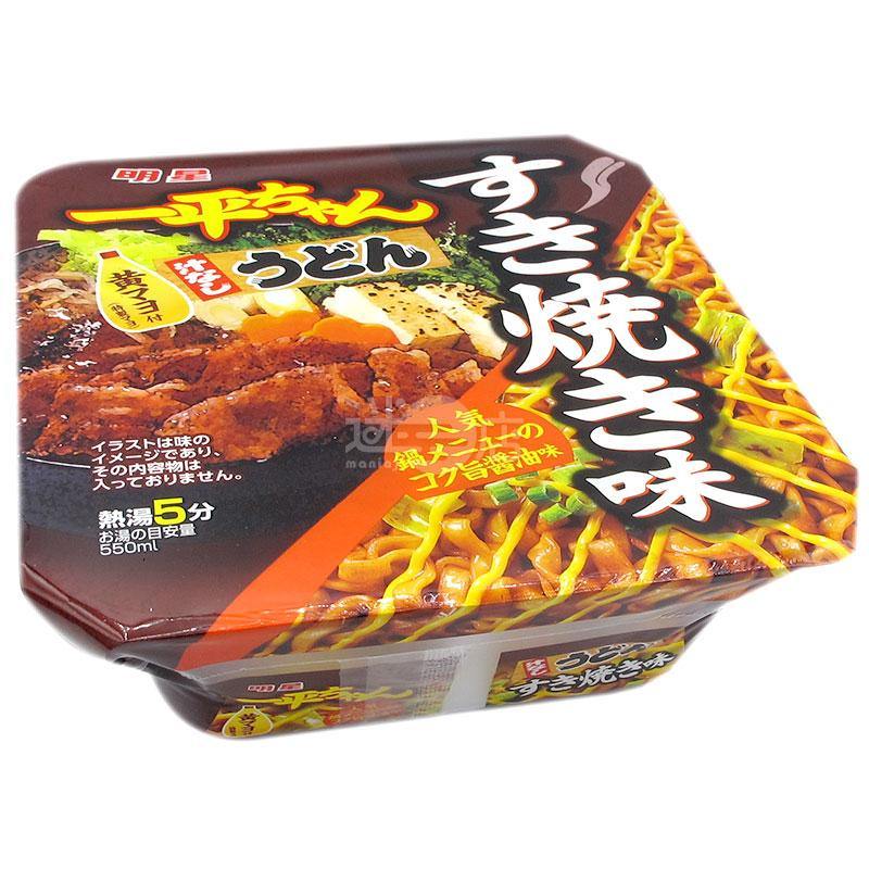 一平仔無湯烏冬 壽喜燒味 - 迷日店 maniaj.com