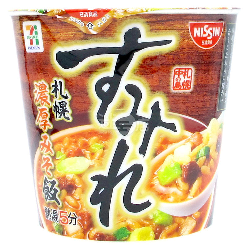SUMIRE Sapporo Thick Miso Rice