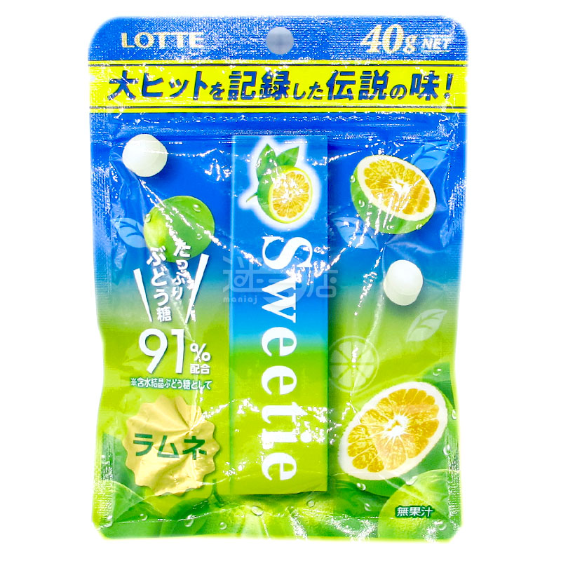 Sweetie Pop Soda Candy