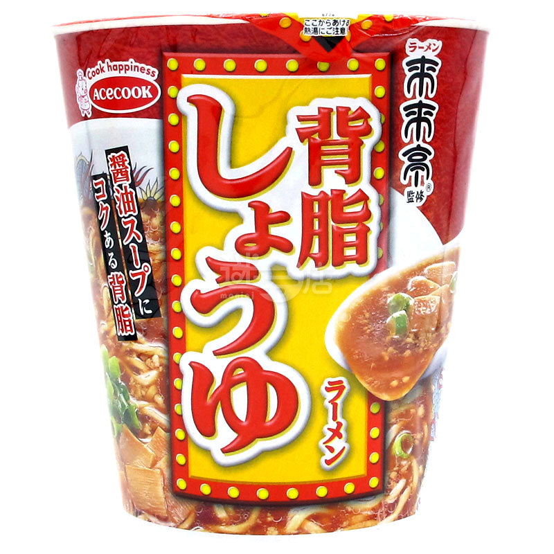 來來亭 背脂醬油拉麵