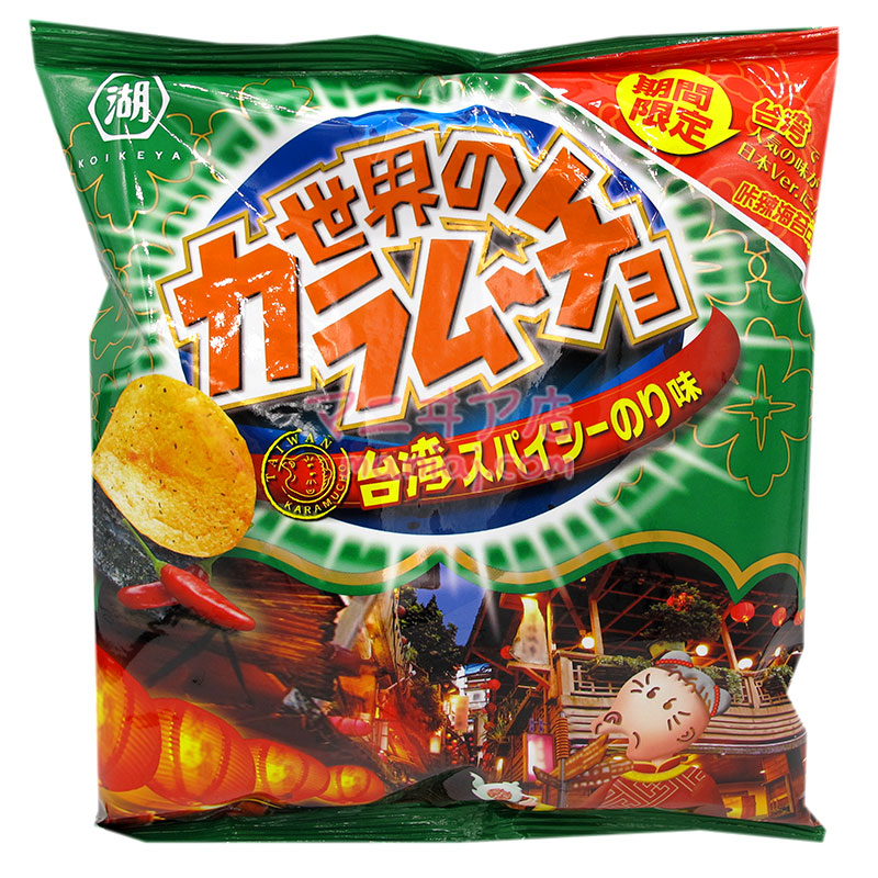 Taiwanese Spicy Seaweed Potato Chips
