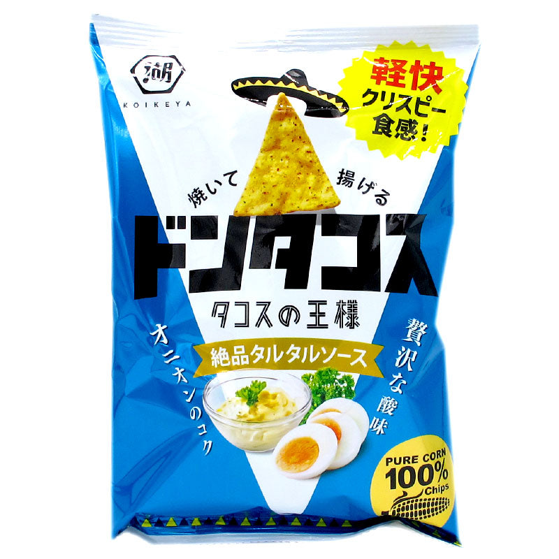 Corn Chips with Tatar Sauce